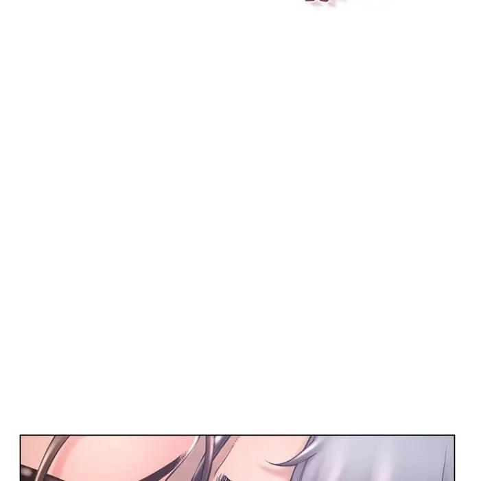 隔壁的她 第35话 第96页