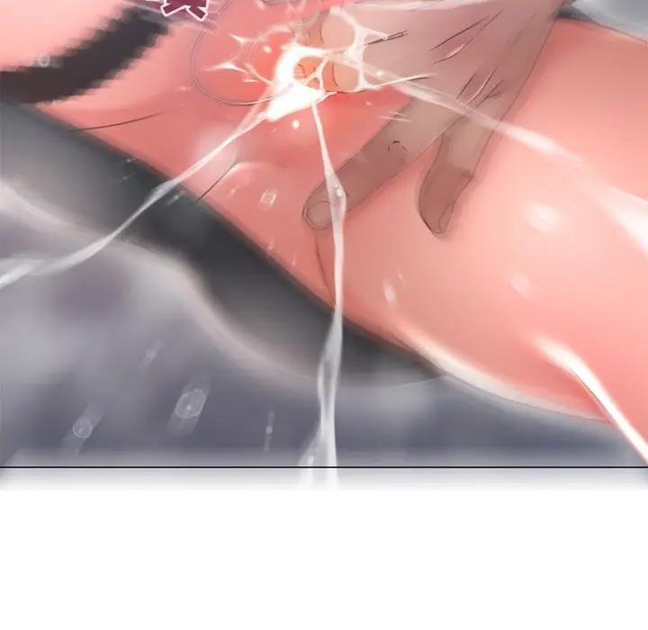 隔壁的她 第35话 第140页