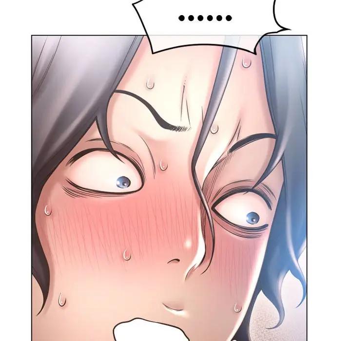 隔壁的她 第35话 第16页