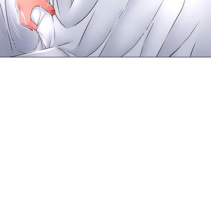 隔壁的她 第35话 第32页