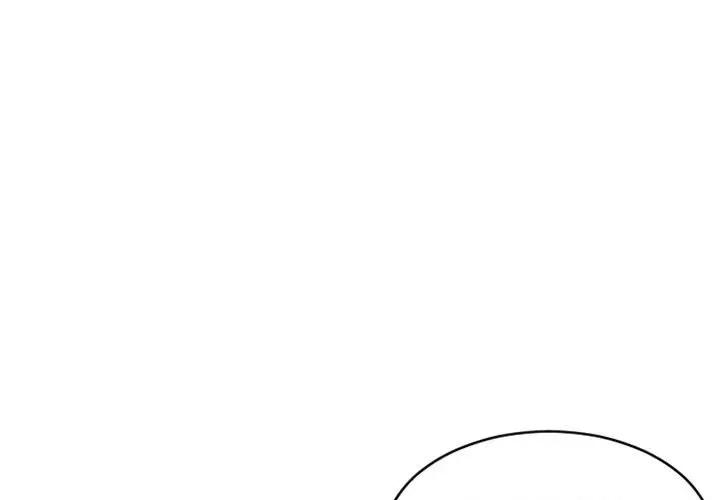 隔壁的她 第36话 第1页