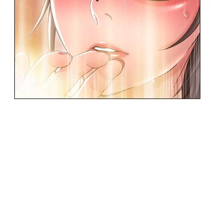 隔壁的她 第36话 第31页
