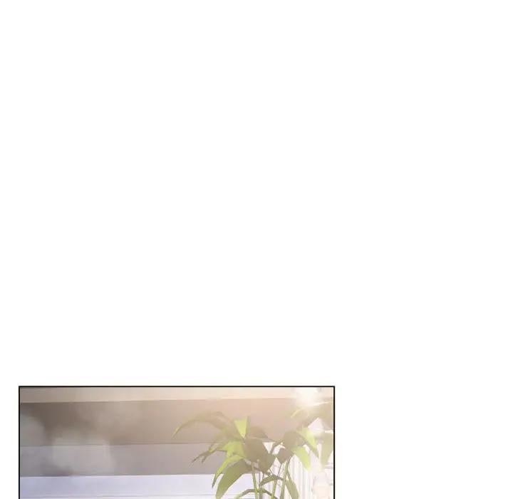 隔壁的她 第36话 第47页