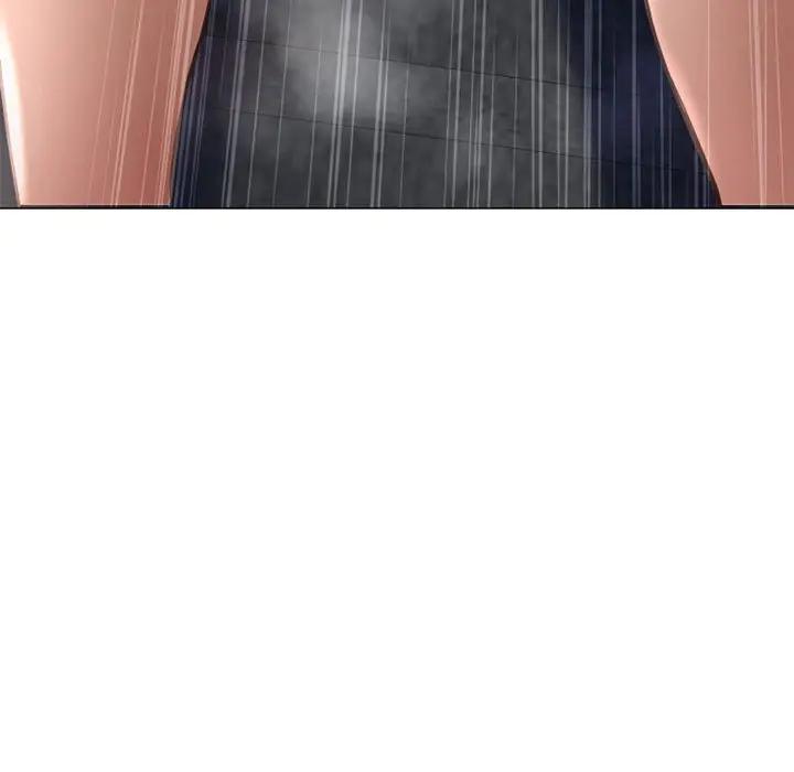 隔壁的她 第37话 第143页