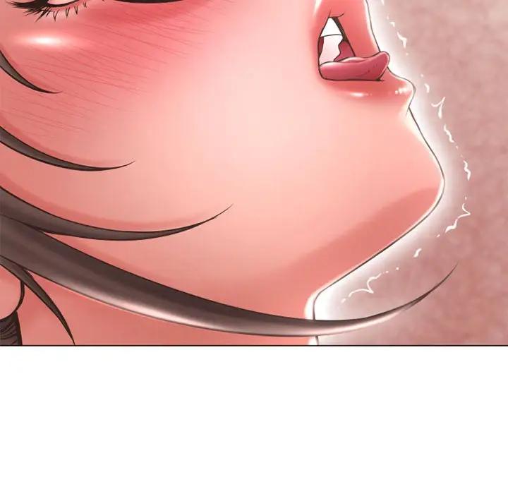 隔壁的她 第37话 第45页
