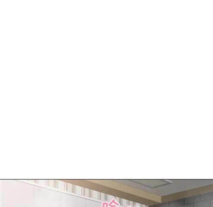 隔壁的她 第37话 第88页