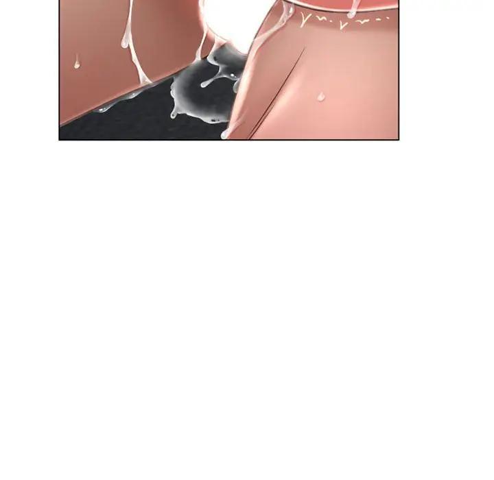 隔壁的她 第37话 第85页