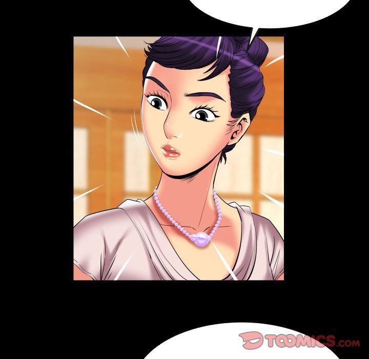 妻子的炮友 第85话 第22页