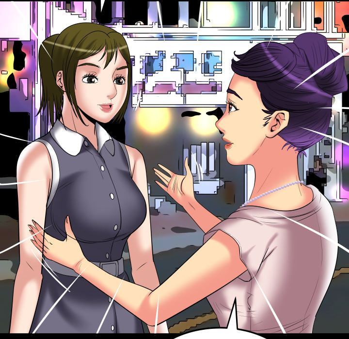 妻子的炮友 第85话 第55页