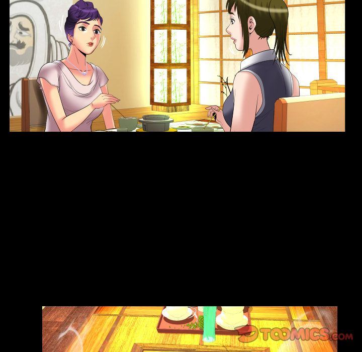 妻子的炮友 第85话 第58页