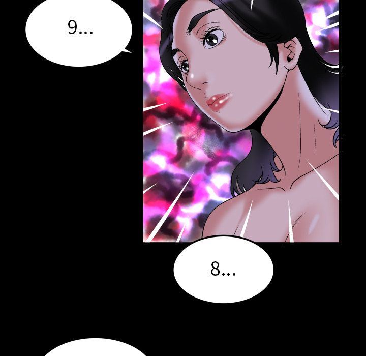 妻子的炮友 第84话 第59页
