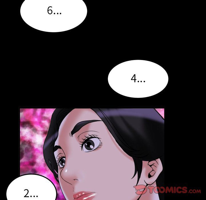 妻子的炮友 第84话 第60页