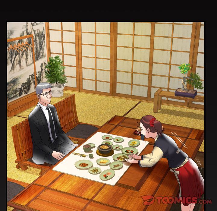 妻子的炮友 第84话 第82页