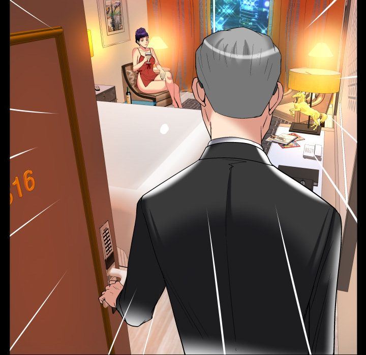 妻子的炮友 第87话 第32页
