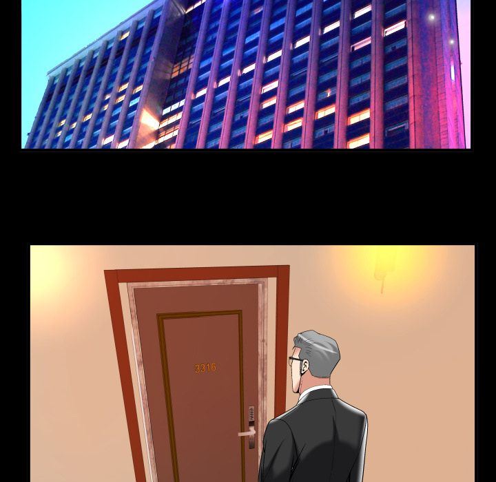 妻子的炮友 第87话 第28页