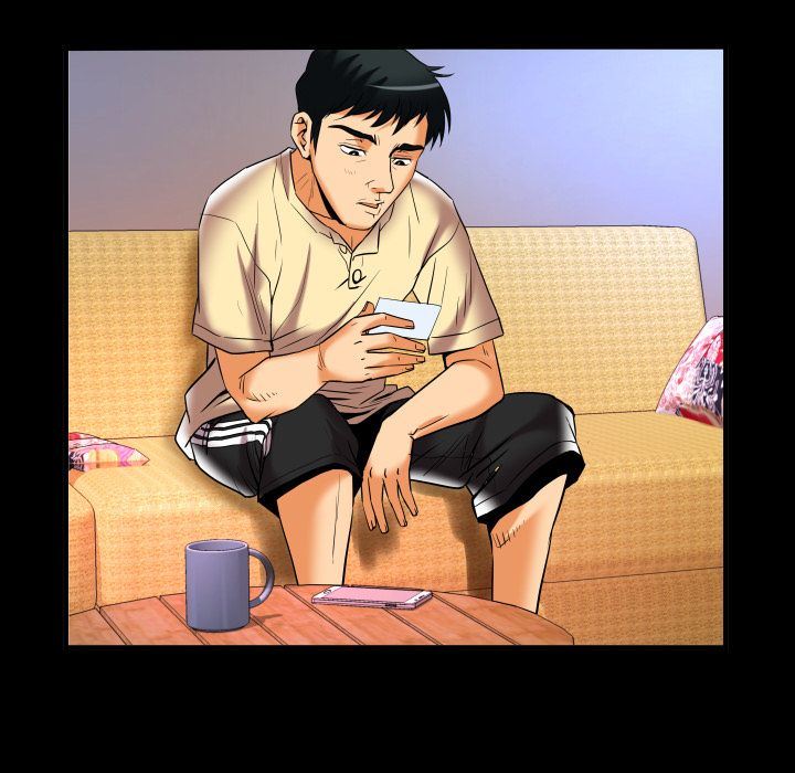 妻子的炮友 第87话 第87页