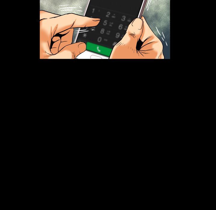 妻子的炮友 第87话 第89页