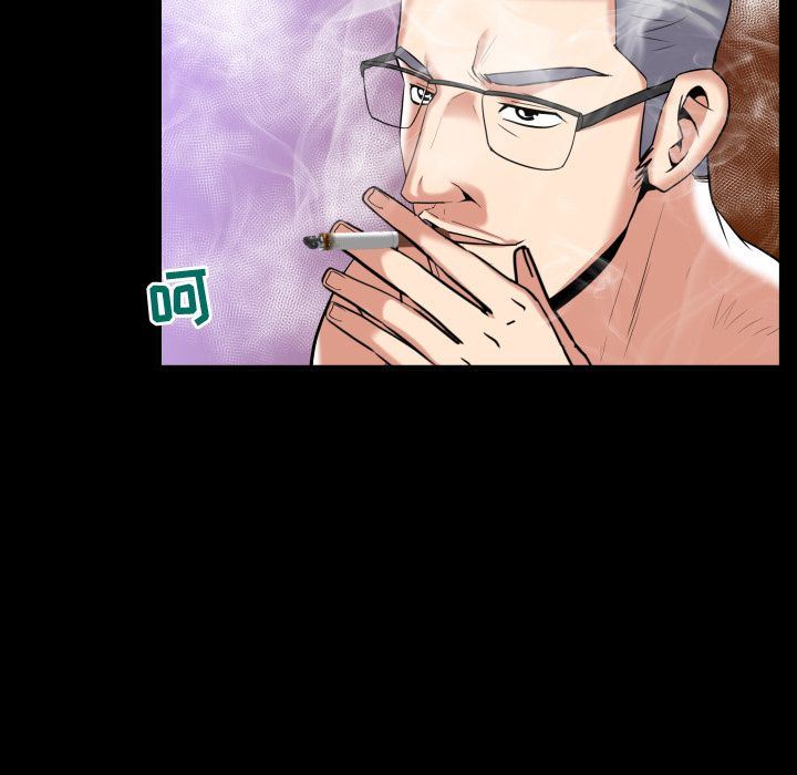 妻子的炮友 第89话 第41页