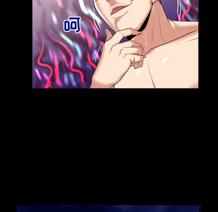 妻子的炮友 第89话 第12页