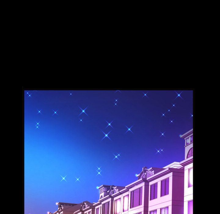 妻子的炮友 第91话 第28页