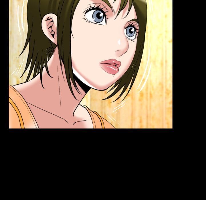 妻子的炮友 第91话 第59页