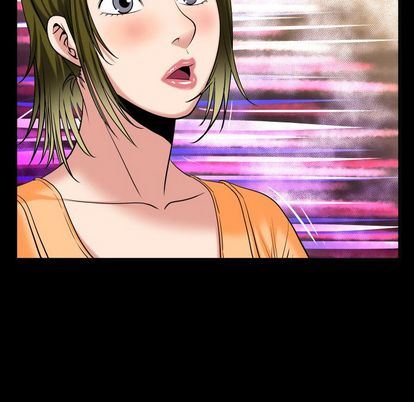 妻子的炮友 第94话 第29页