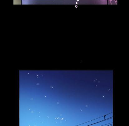 妻子的炮友 第94话 第57页
