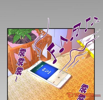 妻子的炮友 第94话 第94页