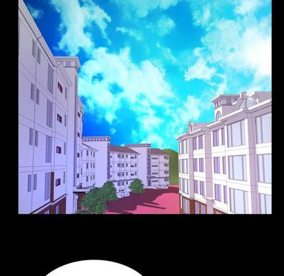 妻子的炮友 第94话 第80页