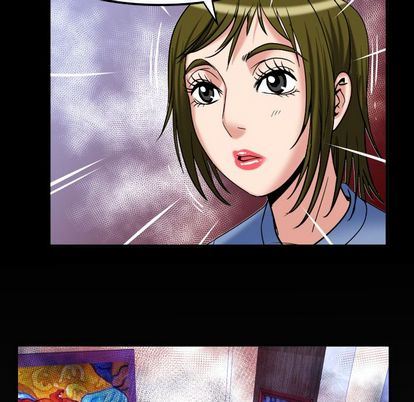 妻子的炮友 第94话 第89页