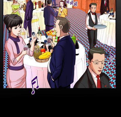 妻子的炮友 第93话 第7页