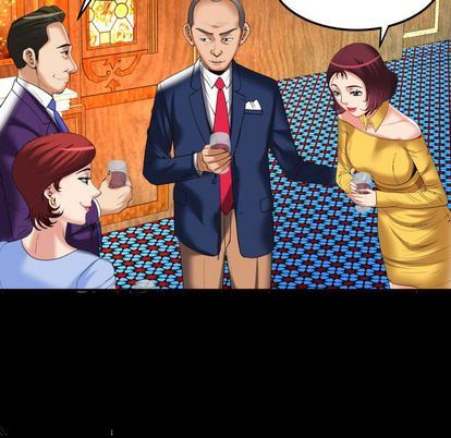 妻子的炮友 第93话 第15页