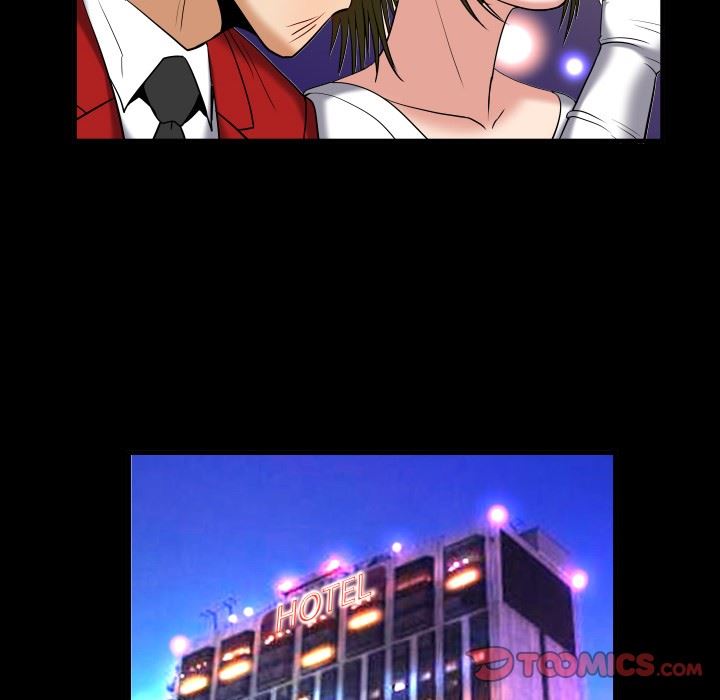 妻子的炮友 第95话 第80页