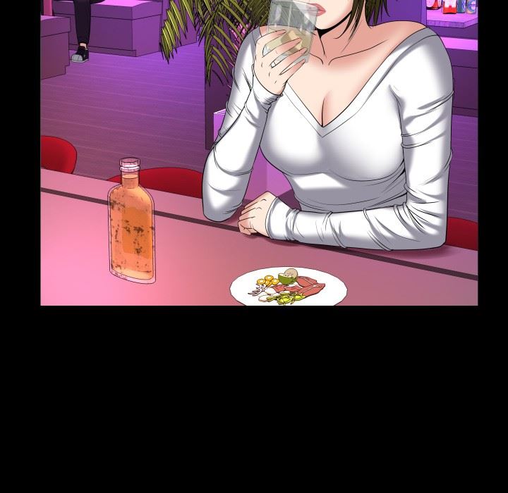 妻子的炮友 第95话 第60页