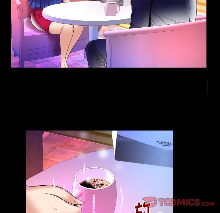 妻子的炮友 第95话 第14页