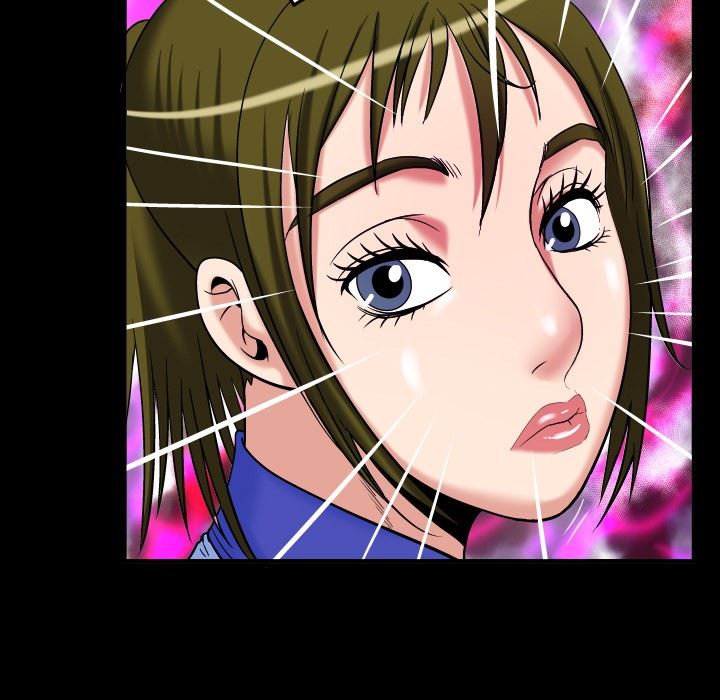 妻子的炮友 第97话 第39页