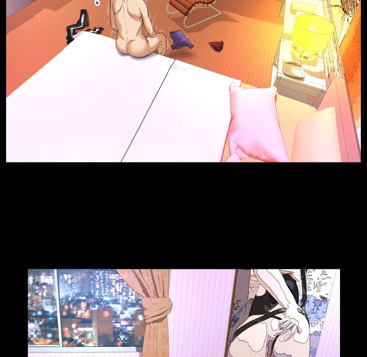妻子的炮友 第97话 第43页