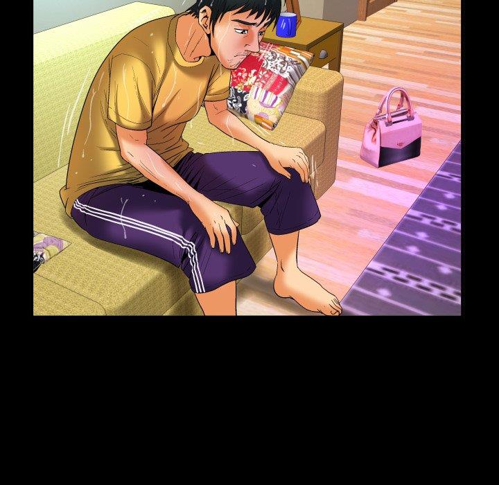 妻子的炮友 第98话 第27页