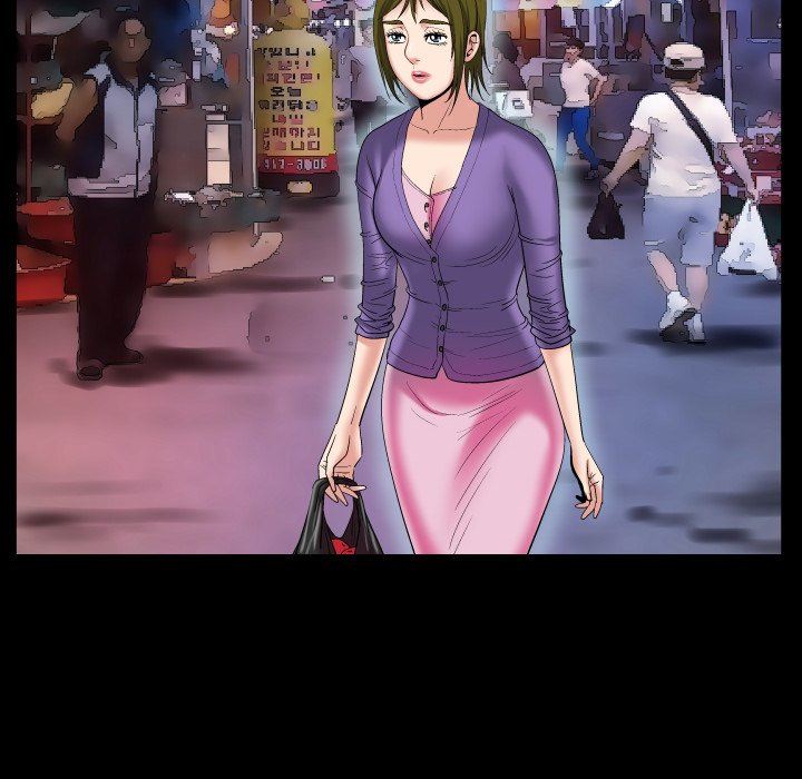 妻子的炮友 第99话 第25页
