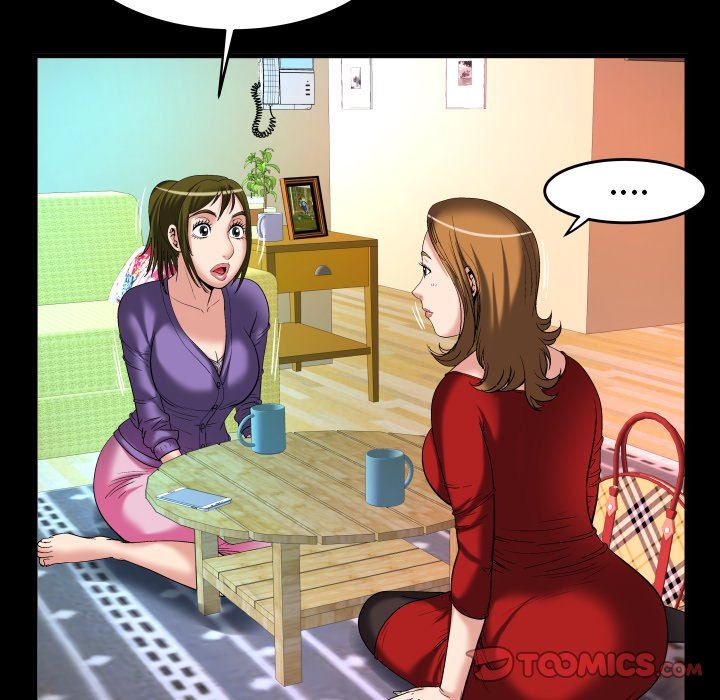 妻子的炮友 第99话 第70页