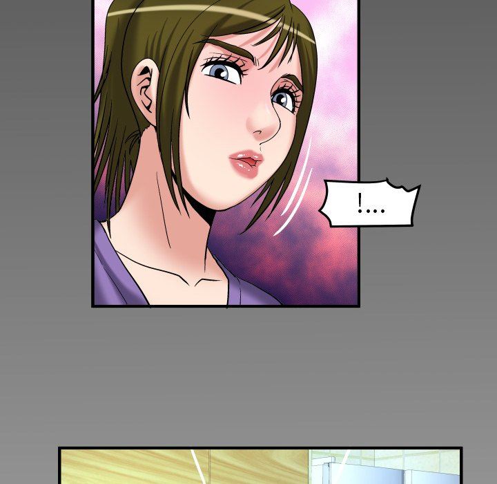 妻子的炮友 第99话 第85页