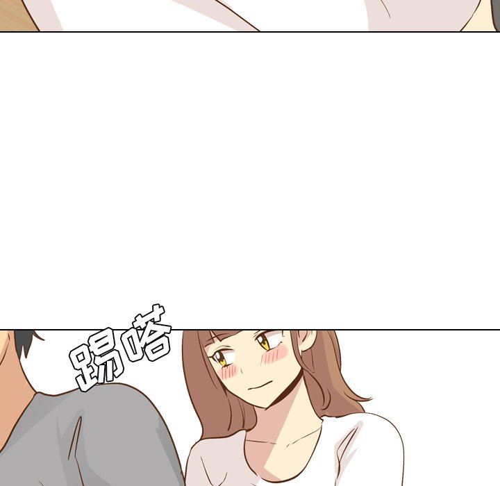 毫无保留的她 第23话 第107页
