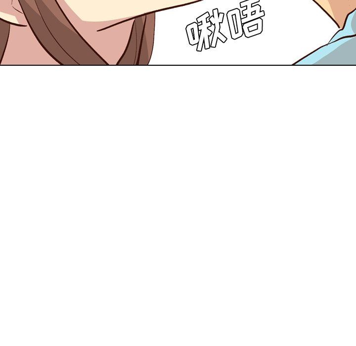 毫无保留的她 第26话 第80页