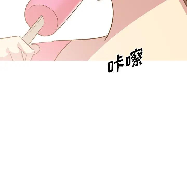 毫无保留的她 第28话 第24页