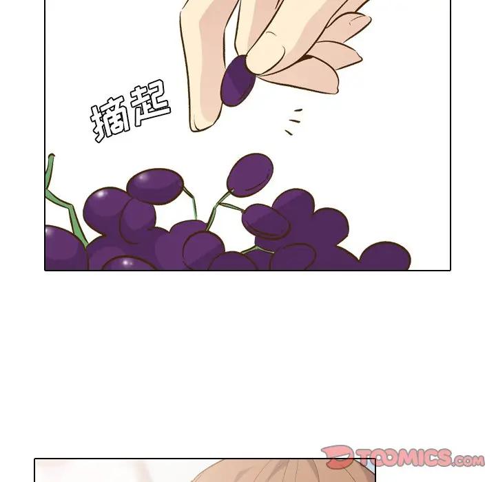 毫无保留的她 第28话 第63页