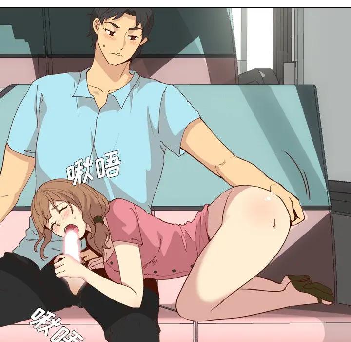 毫无保留的她 第27话 第78页