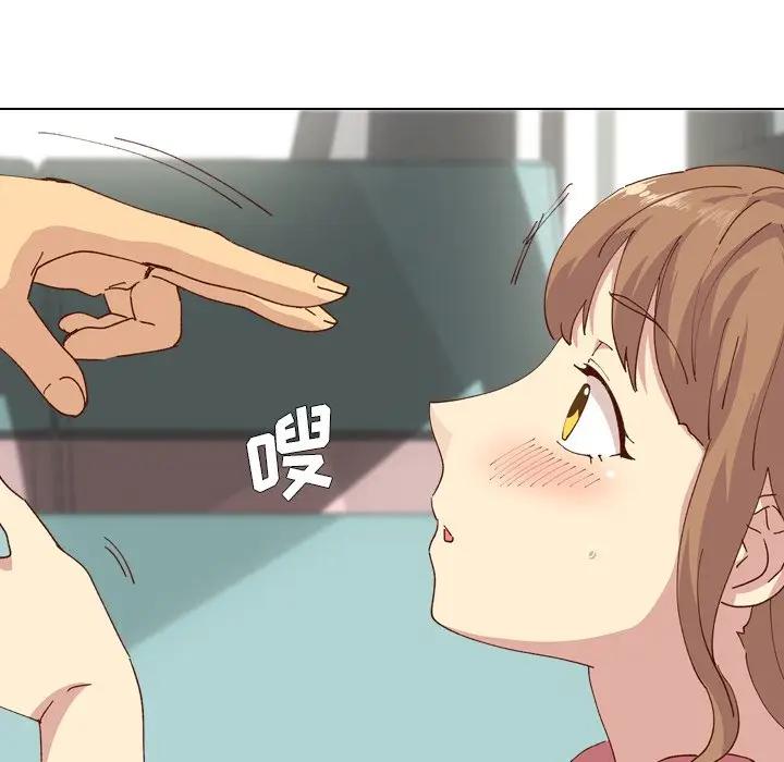 毫无保留的她 第27话 第31页