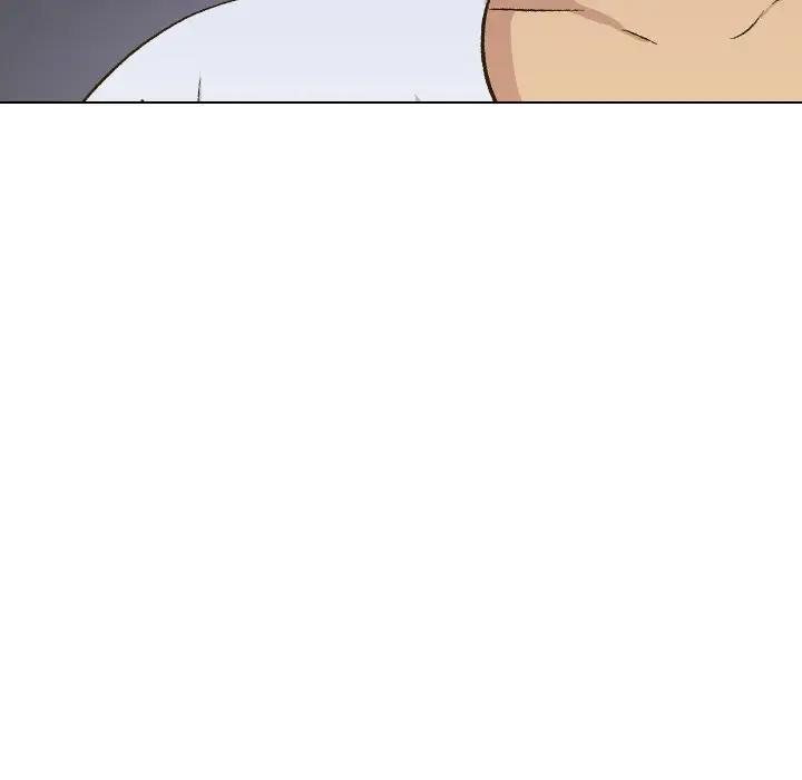 毫无保留的她 第31话 第17页