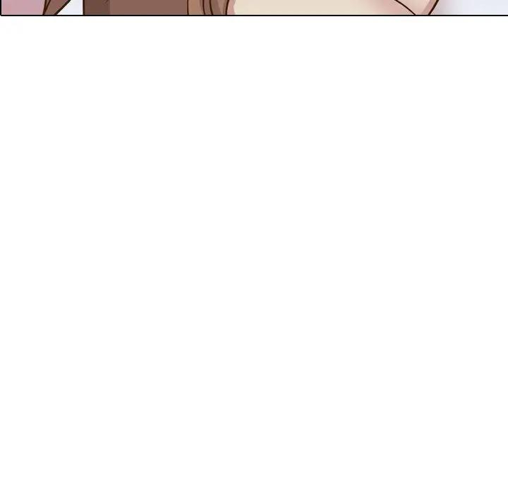 毫无保留的她 第31话 第20页