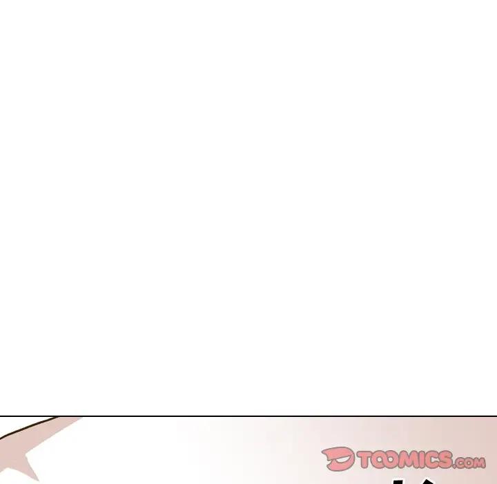 毫无保留的她 第31话 第136页